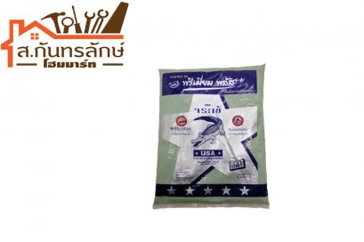 ยาแนวพลัส เขียวตองอ่อน จระเข้ 0731