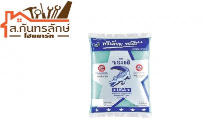 ยาแนวพลัส เขียวมรกต จระเข้ 0710