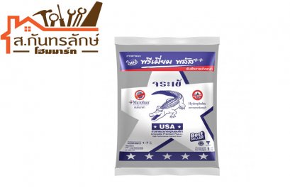 ยาแนวพลัส เทาธรรมชาติ จระเข้ 0772