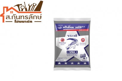 ยาแนวพลัส เทาแกรนิต จระเข้ 0774