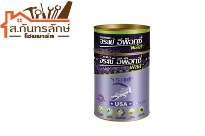 ยาแนวอีพ็อกซี่พลัส เทาแกรนิต จระเข้