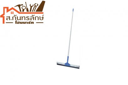 ยางไล่น้ำ POP-32(24&quot;) NS-HOME