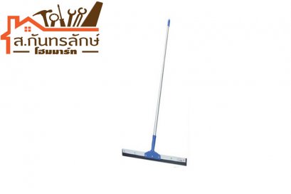 ยางไล่น้ำ POP-33(30&quot;) NS-HOME