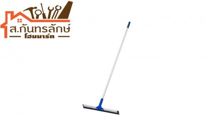 ยางไล่น้ำ POP-43(18&quot;) NS-HOME