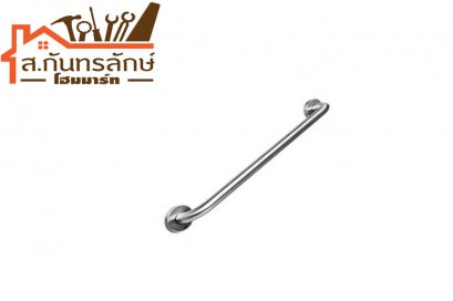 ราวกันลื่นสเตนเลส FBVHC-TS790F HOY 25xL900MM.SS