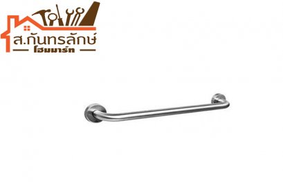 ราวกันลื่นสเตนเลส FBVHC-TS790H HOY 32-L800MM.SS