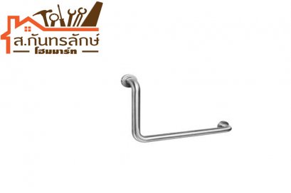 ราวกันลื่นสเตนเลส FBVHC-TS791B HOY 90องศา