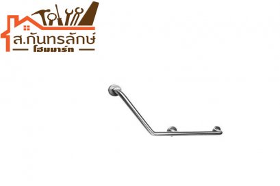 ราวกันลื่นสเตนเลส FBVHC-TS792A HOY 135องศา