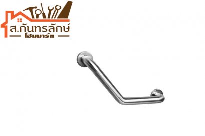ราวกันลื่นสเตนเลส FBVHC-TS792E HOY 135องศา