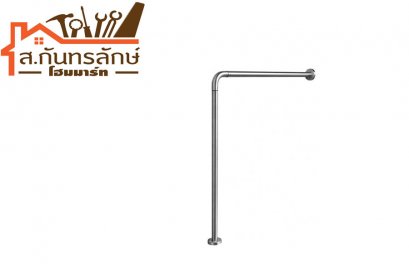 ราวกันลื่นสเตนเลส FBVHC-TS794A HOY