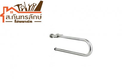 ราวกันลื่นสเตนเลส FBVHS-0102DS HOY 32MM.SSแบบโยก