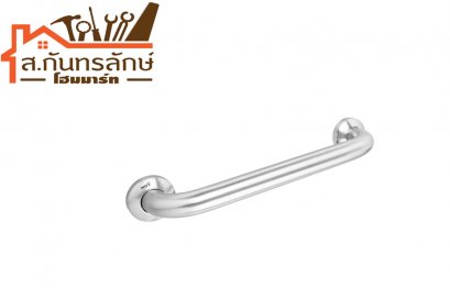 ราวกันลื่นสเตนเลส FBVHY-CT790C HOY L360MM.SS