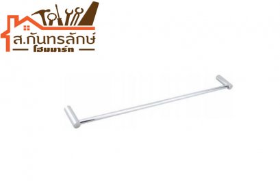 ราวแขวนผ้า 980.62.112 HAFELE สแตนเลส