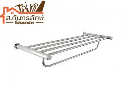 ราวแขวนผ้า 980.62.122 HAFELE 2ชั้น