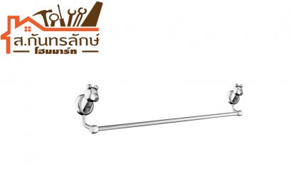 ราวแขวนผ้า FBVHB-E101AS HOY 600มิล