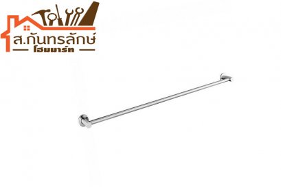 ราวแขวนผ้า FBVHB-N101BS HOY รุ่นBONNY