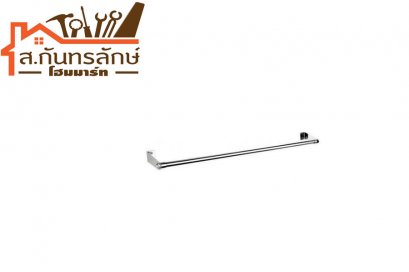 ราวแขวนผ้า FBVHY-A750AP HOY