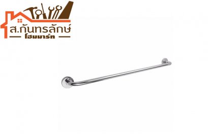 ราวแขวนผ้า FBVHY-C600AP HOY