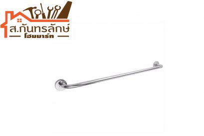 ราวแขวนผ้า FBVHY-C900AP HOY มีฝาครอบที่ขายึด