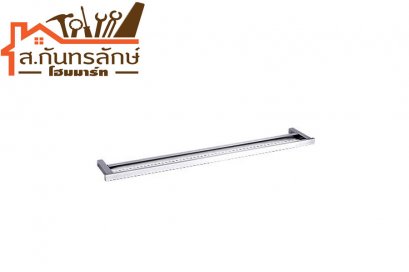 ราวแขวนผ้า FBVHY-F790BS HOY ติดผนัง