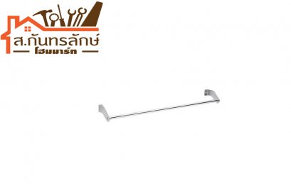 ราวแขวนผ้า FBVHY-G101AS HOY ติดผนัง
