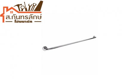 ราวแขวนผ้า HOYB750 HOY