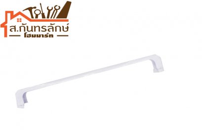 ราวแขวนผ้าพีวีซี EG512W SLH สีขาว