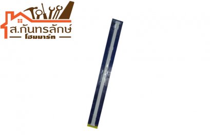 ราวแขวนม่านขยาย EG-4700 SLH