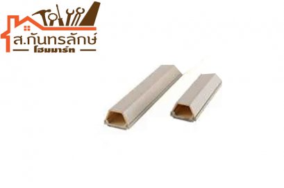 รางโทรศัพท์ #2  2.00 ม. PRI