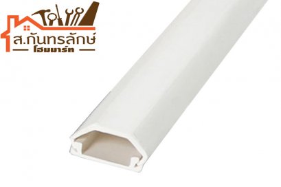 รางโทรศัพท์ MS-3