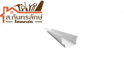 รางน้ำกลาง 6&quot;ขาว #28