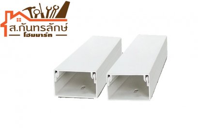 รางไฟพีวีซี 1632 PP(รุ่งเรือง)