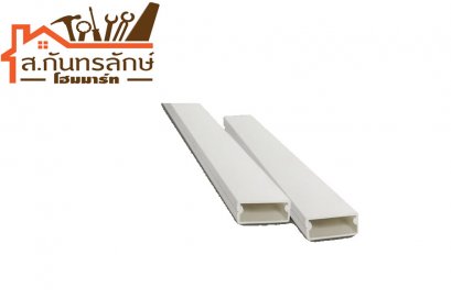 รางไฟพีวีซี DD1225 PRI