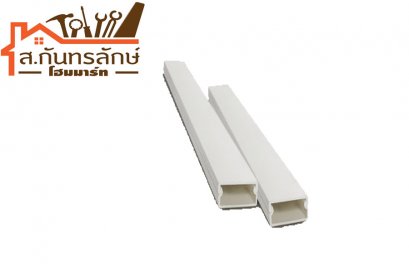 รางไฟพีวีซี MT-002 PP(รุ่งเรือง)