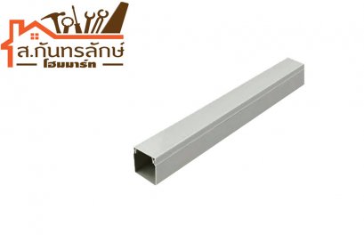 รางไฟพีวีซี W/W6080(3&quot;) สีเทา