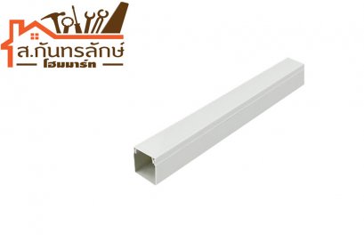 รางไฟพีวีซี WW4060(21/2 ) PRI สีขาว