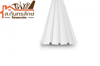 รีดลอนสันไท