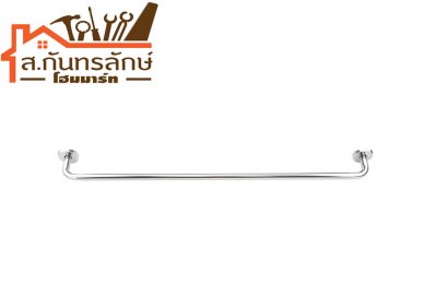 ราวสเตนเลส 90ซม