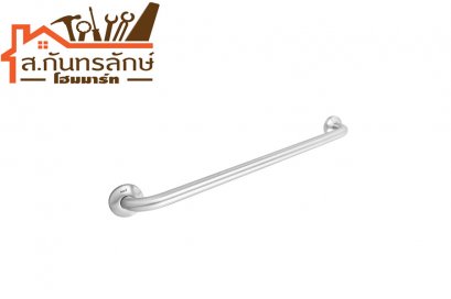 ราวสเตนเลส FBVHY-CT790B HOY