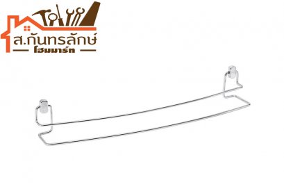 ราวสเตนเลส HWHOY-H500 HOY