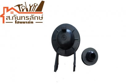 ลูกกบชักโครก K-100-5 SB