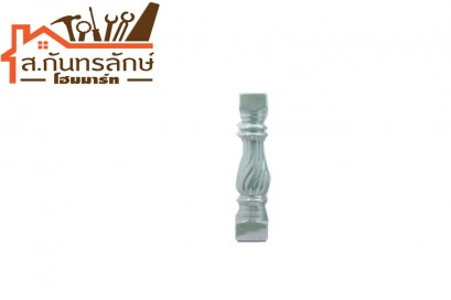 ลูกกรงเซรามิค 40ซม สีเขียว