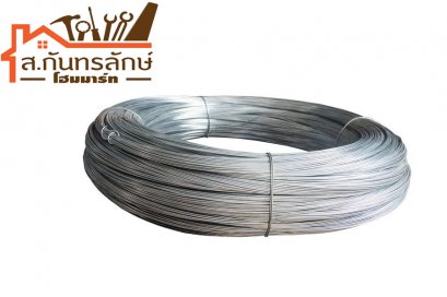 ลวดขาว เบอร์24 มัดเล็ก