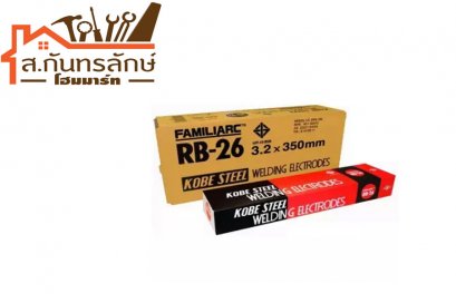 ลวดเชื่อม 3.2 โกเบ