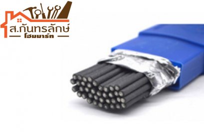 ลวดเชื่อม 3.2x350MM. BRIDGE เชื่อมสแตนเลส