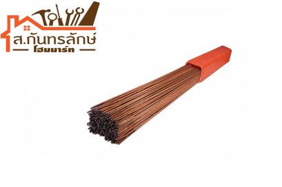 ลวดเชื่อมผิวแดง(อาร์กอน) 2.6