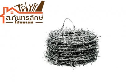 ลวดหนาม #14 10กก.