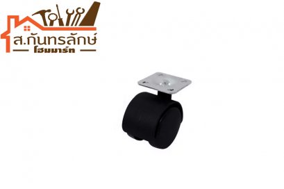 ล้อไฟเบอร์ 2&quot; ION แป้น