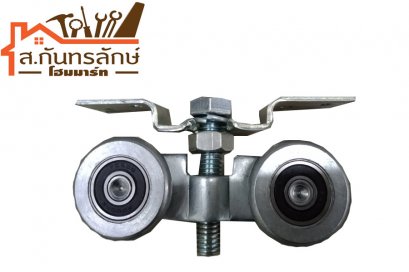 ล้อรางดำ 2&quot;x4ลูก