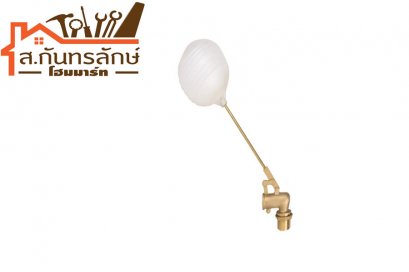 ลูกลอยทองเหลือง 3/4" WHC